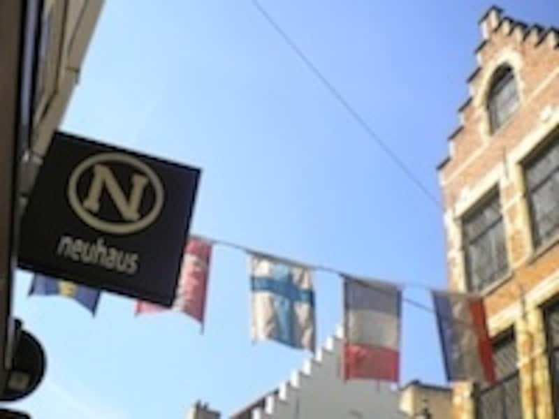 「N」の看板はもちろん「ノイハウス」