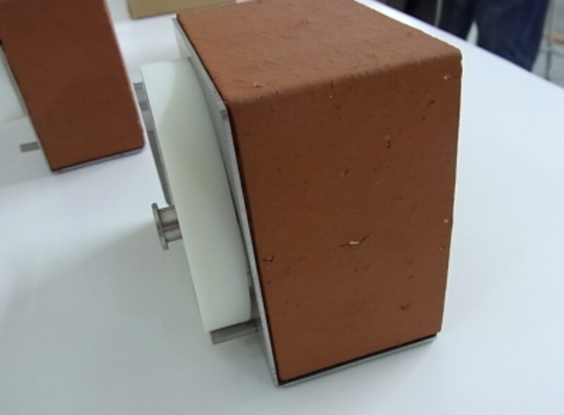 ハイタイドundefinedhum brick