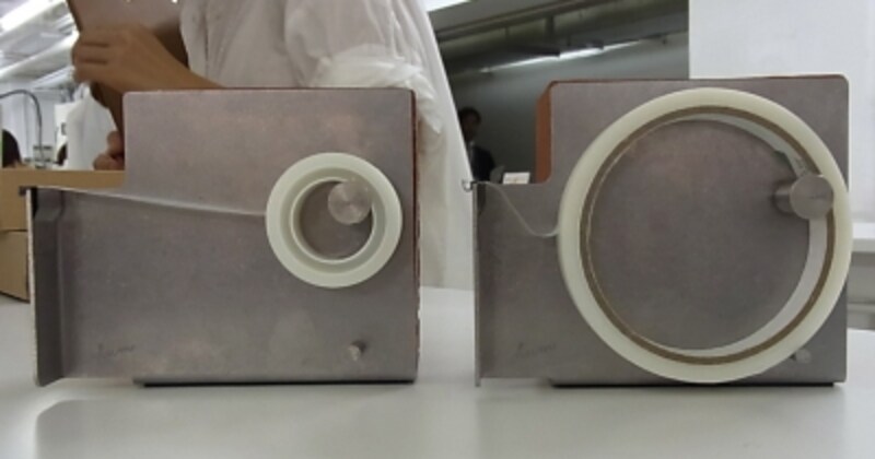 ハイタイドundefinedhum brick