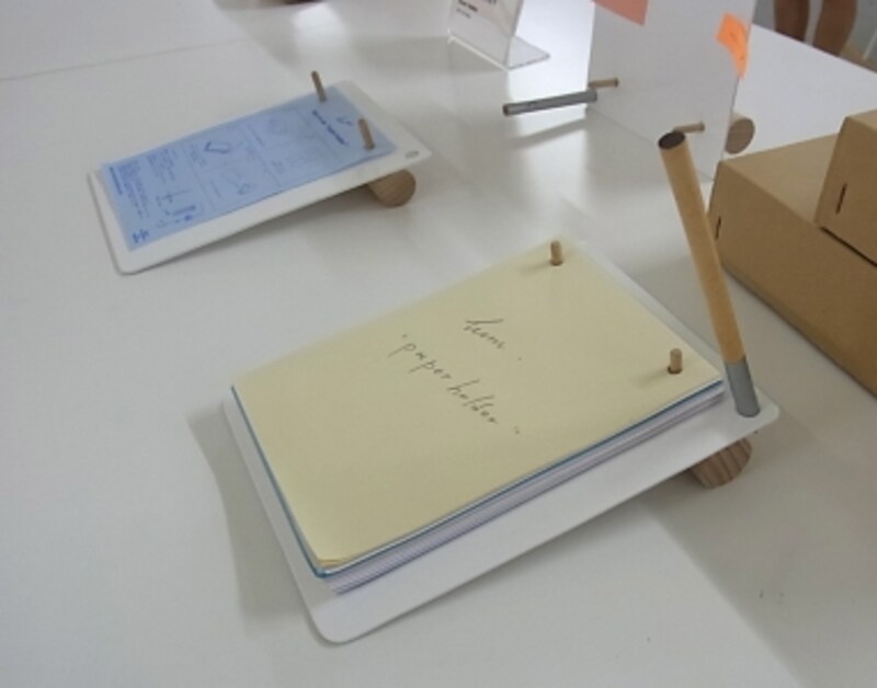 ハイタイドundefinedhum paper holder