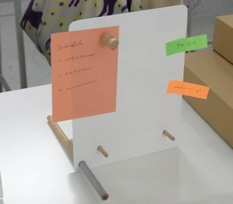 ハイタイドundefinedhum paper holder