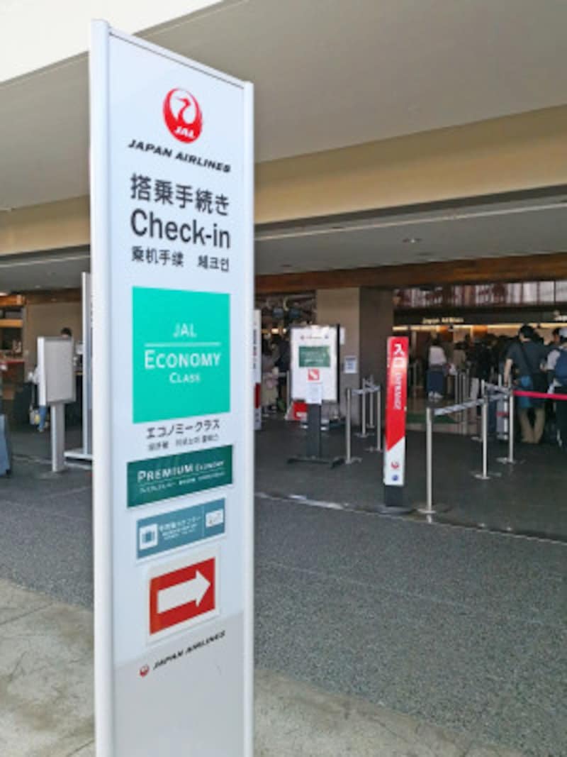 ダニエル K イノウエ国際空港ってどんな空港 ホノルル All About