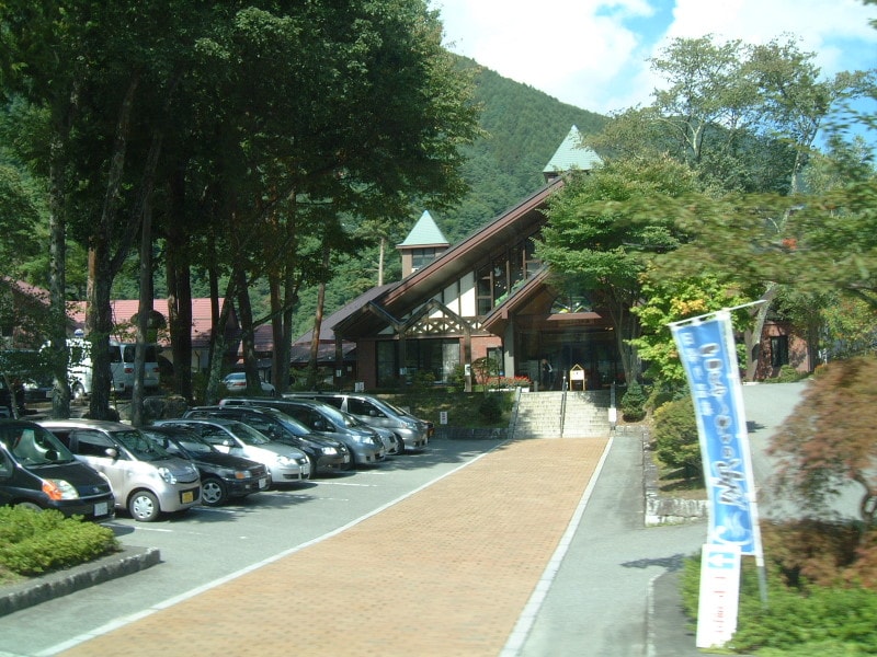 早太郎温泉 こまくさの湯