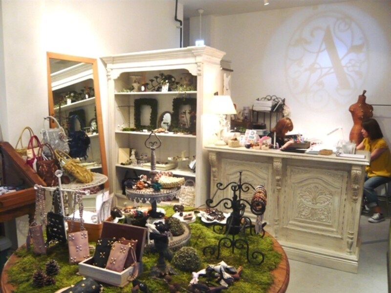 アラマンダ レザー