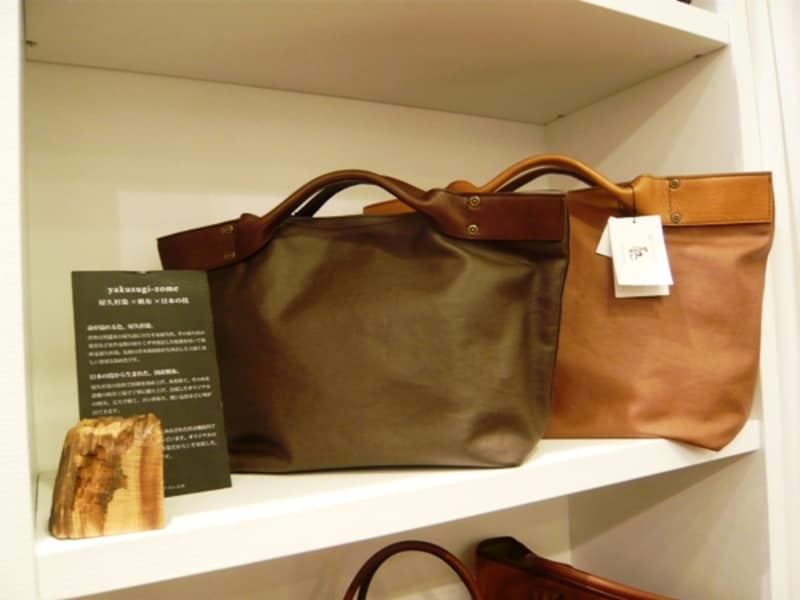 マイトの屋久杉染カバン