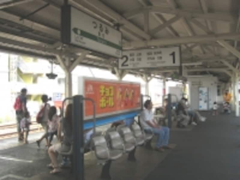 鶴見駅ホーム