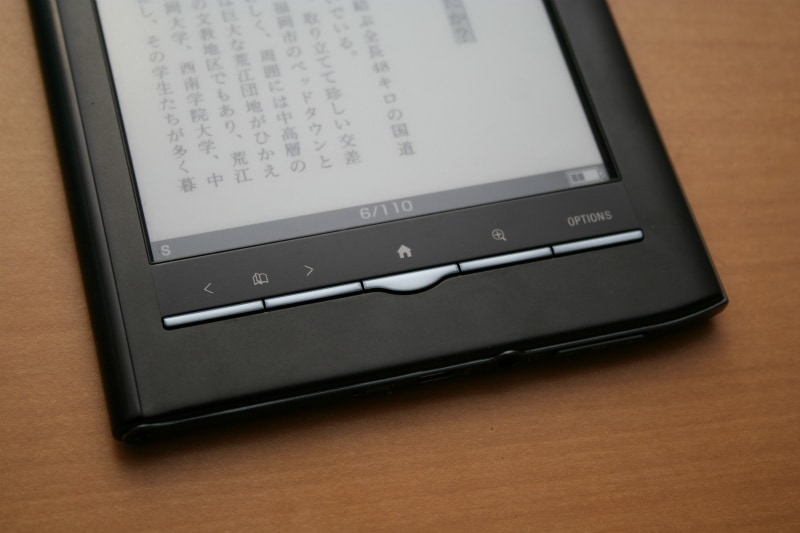 手軽に持ち歩ける電子書籍リーダー ソニーPRS-650 [タブレットPC] All About