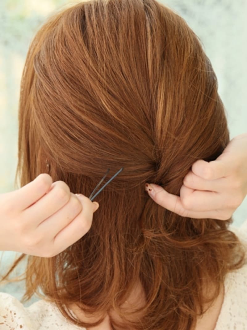 下から刺すとしっかり留まる