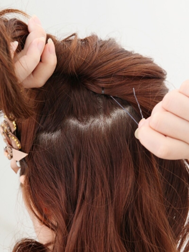 下から刺すとしっかり留まる