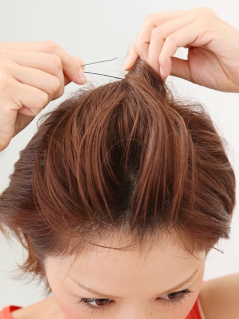 下からアメピンを刺して固定する