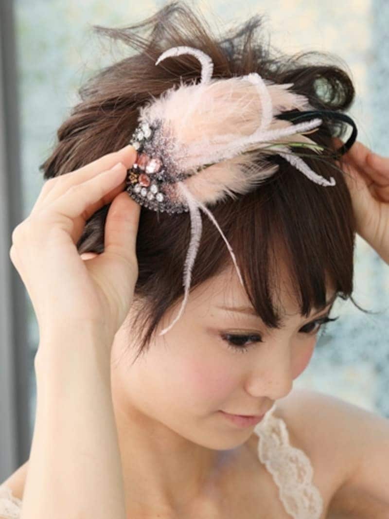 少し前めにするとキュート