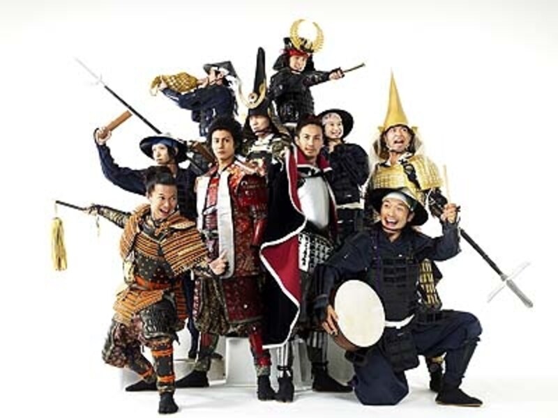 名古屋おもてなし武将隊