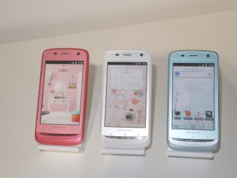 MEDIAS&nbsp;IS11N&nbsp;（011年12月下旬以降）