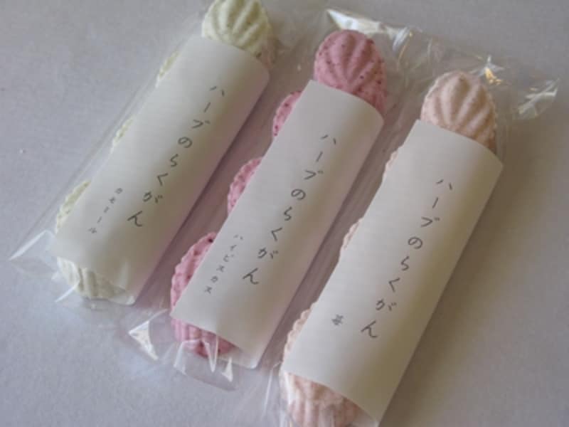 ハーブのらくがん