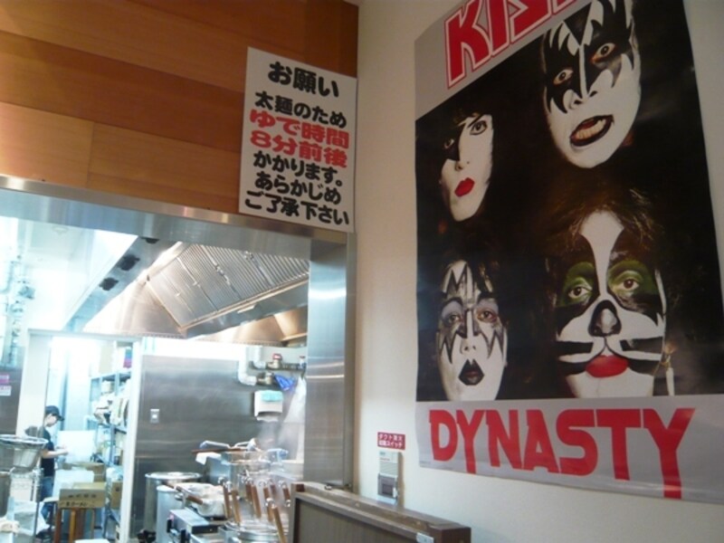 ジャンクガレッジの店内