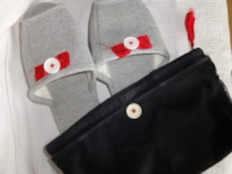 ポーチとスリッパ