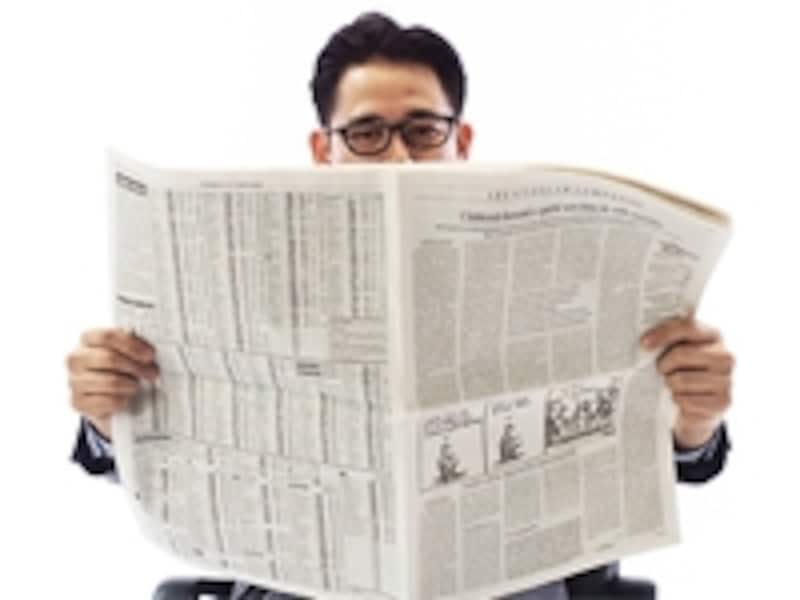 毎日新聞を読むのって、本当に役に立ってる？