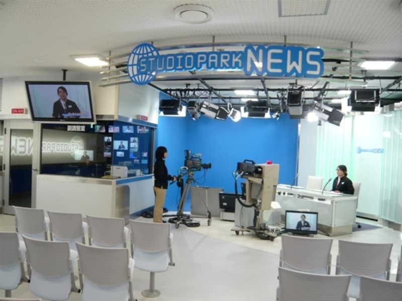 スタジオパークNEWS