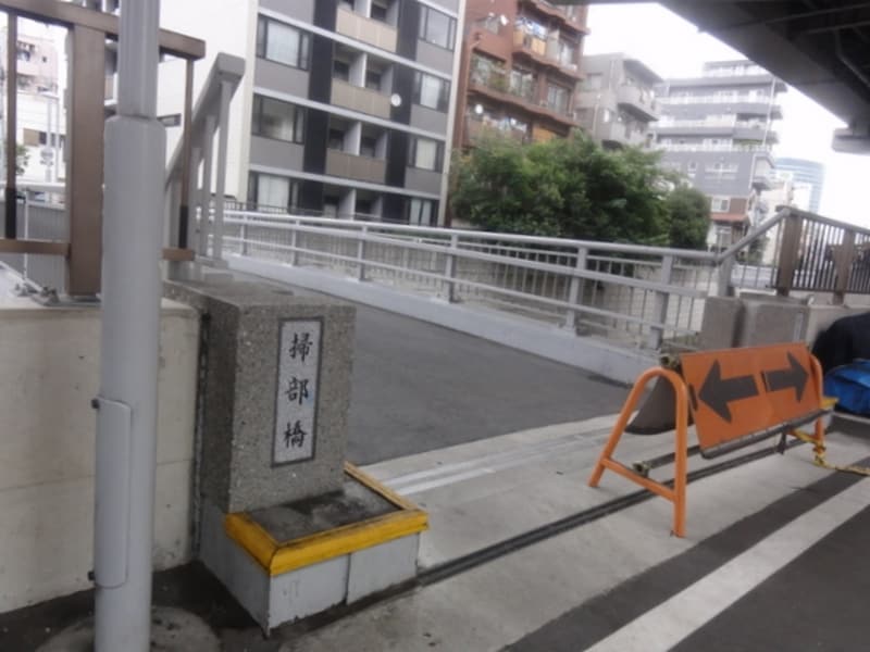 読み方が難しい橋のひとつ「かもんばし」