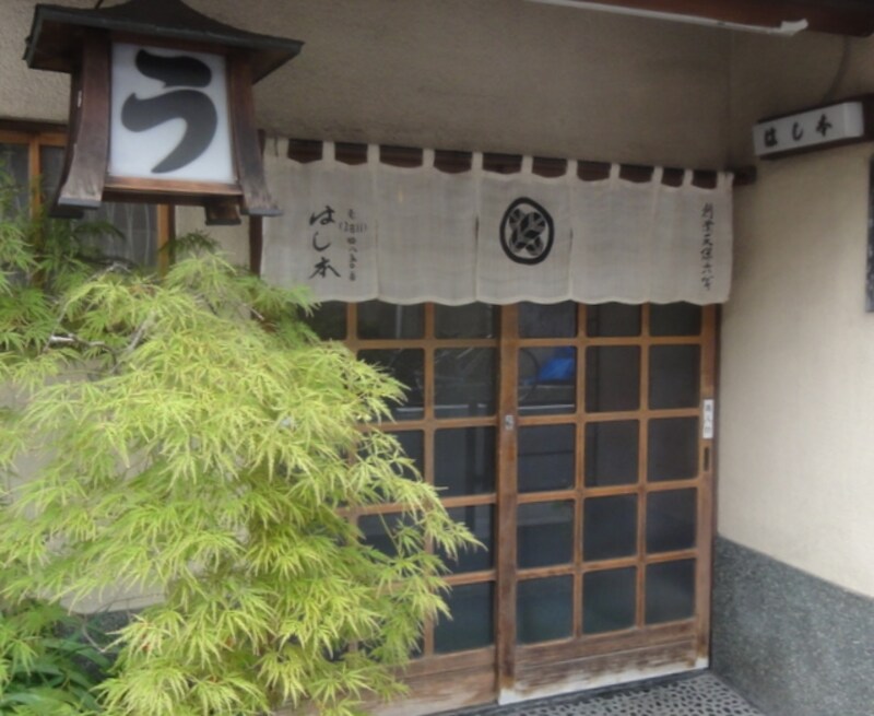 そのたたずまいに歴史を感じる