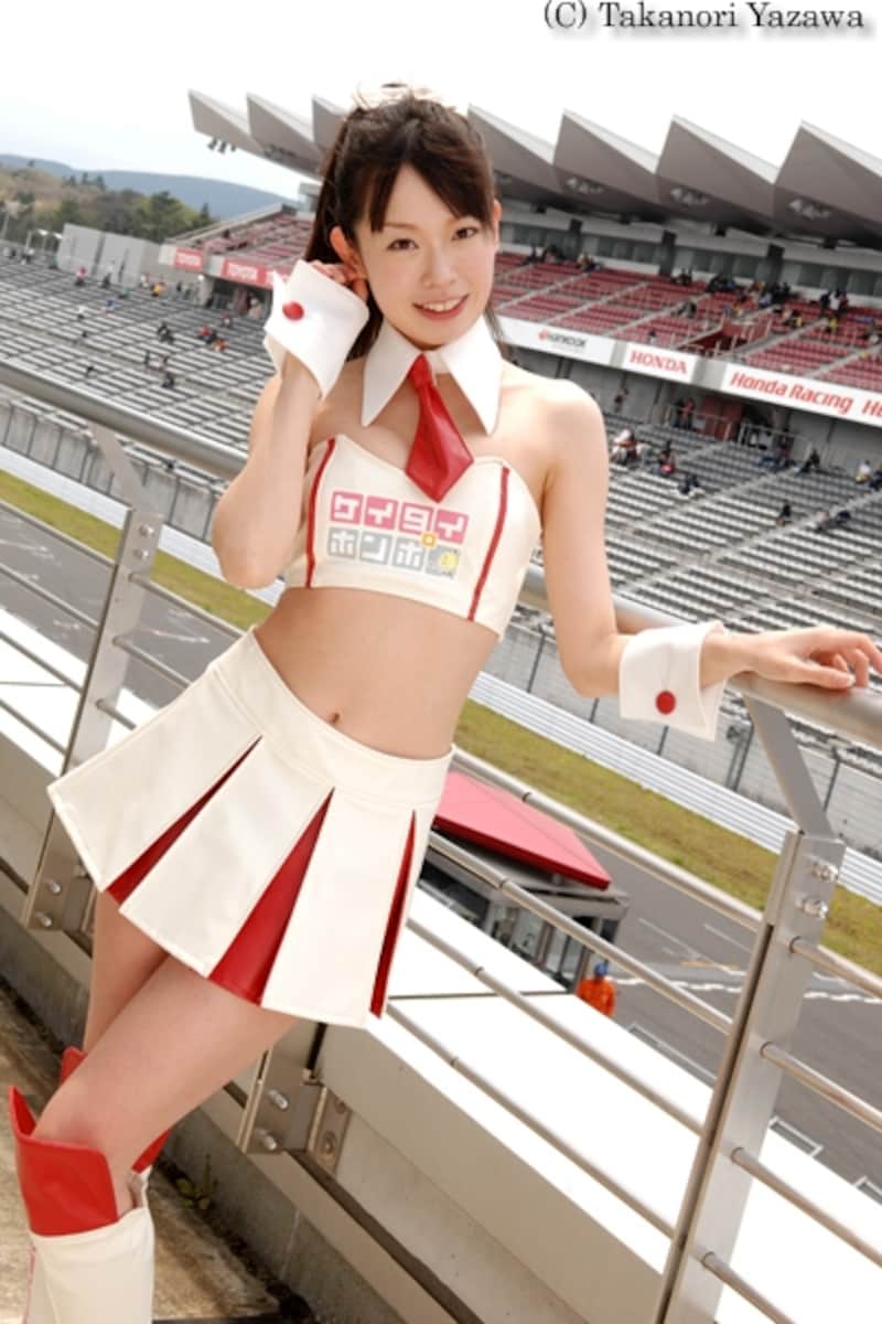 小泉みゆき／ケイタイホンポガール