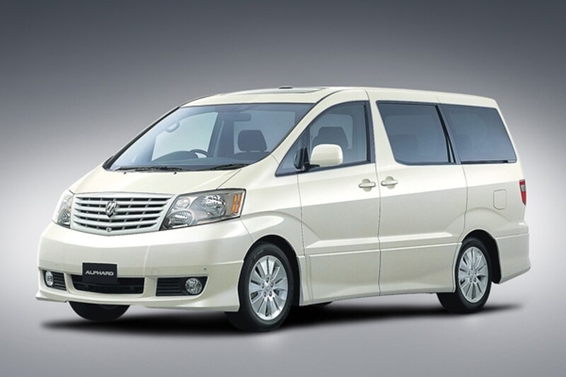 トヨタ・アルファード
