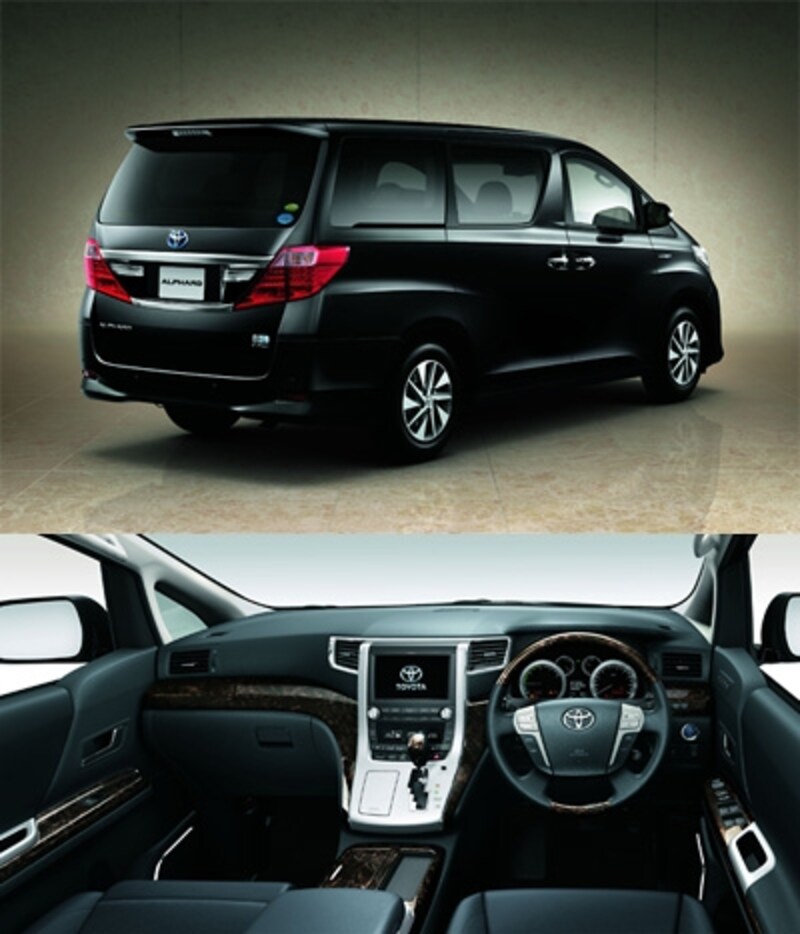 トヨタ・アルファード