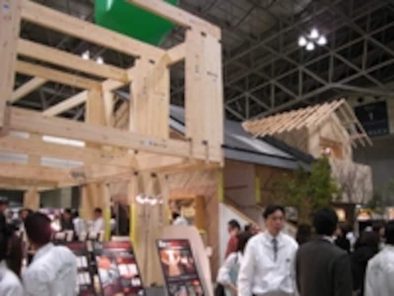 住まい博