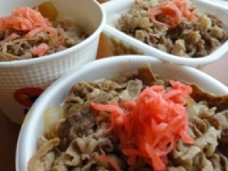 ぎゅうどん