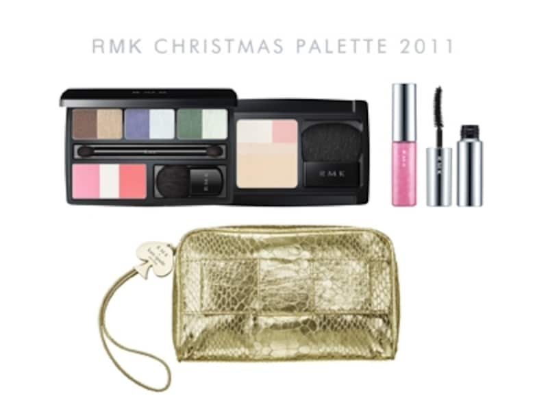 RMK クリスマスパレット 2011