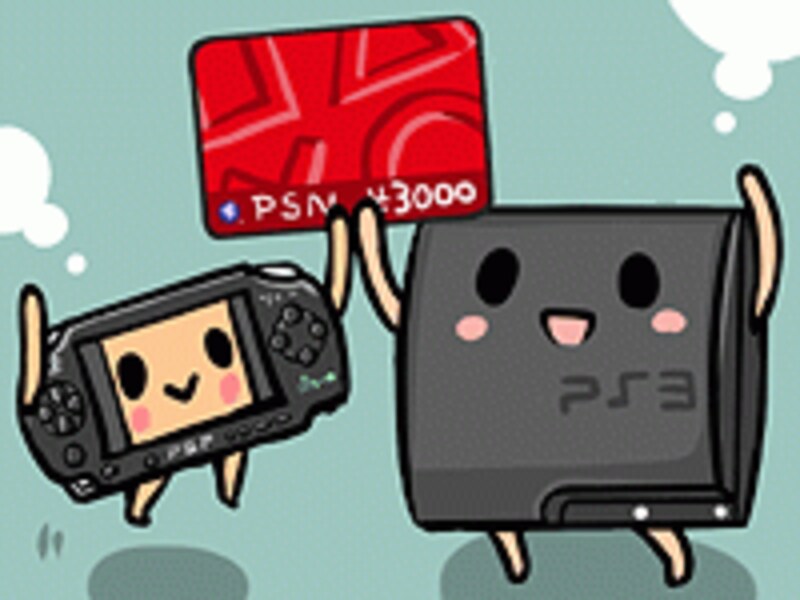プレイステーションネットワークカードの図