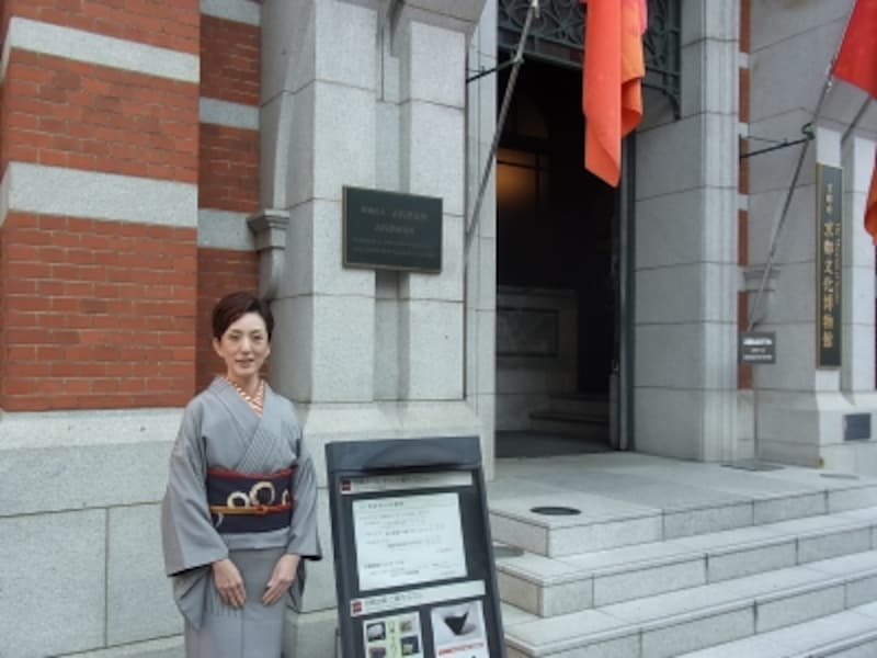 京都文化博物館と黒柳さん