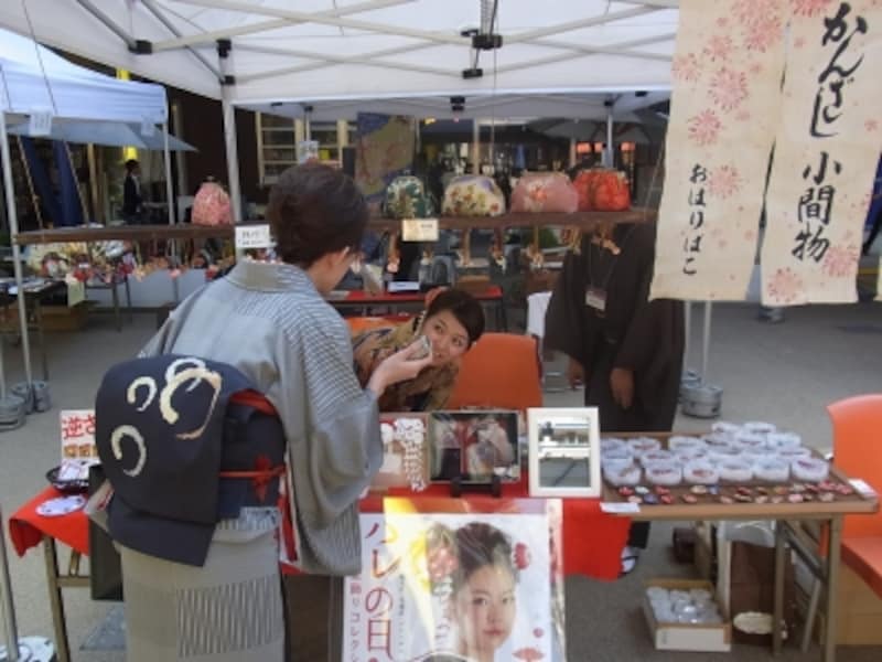 着物露天＠新風館