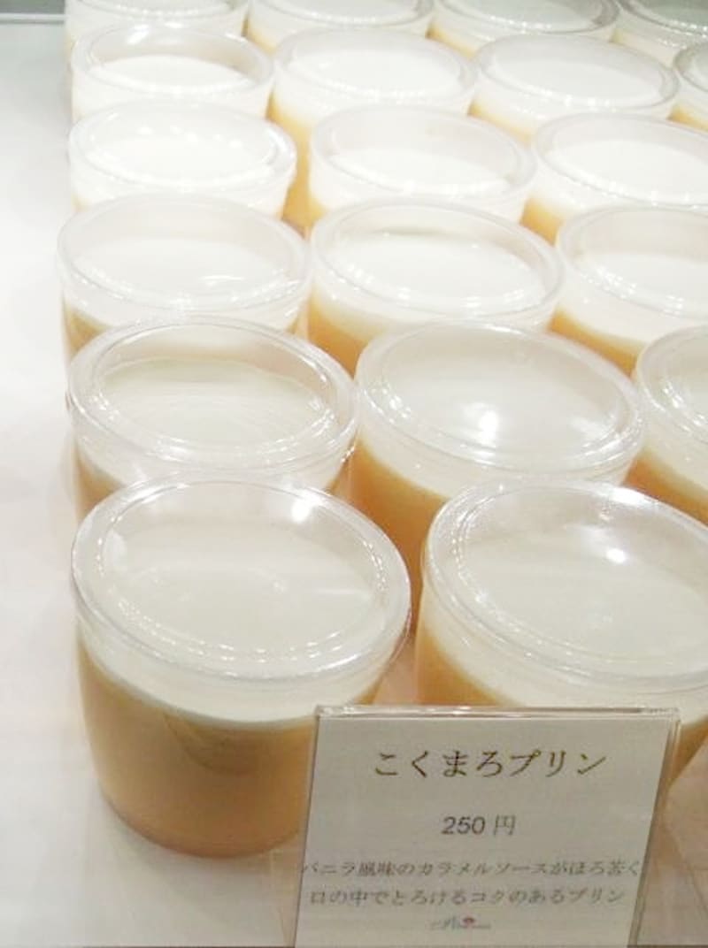 アブルームの「こくまろプリン」