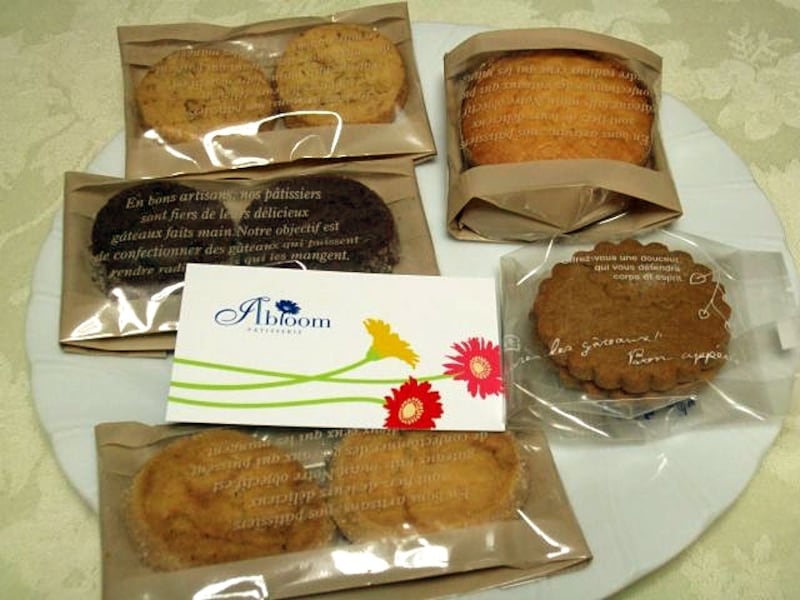 アブルームの焼き菓子