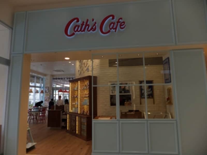 cath's cafe