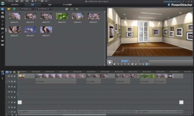 2 4 初心者でもカッコいい動画が作れるpowerdirector 10 動画撮影 動画編集 All About 2 4 初心者でもカッコいい動画が作れるpowerdirector 10 動画撮影 動画編集 All About