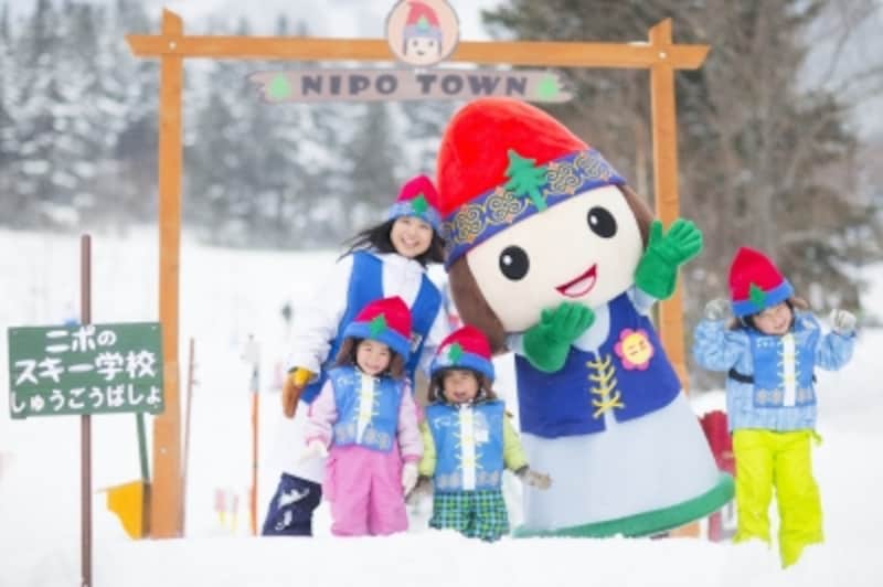 キッズスノーパーク「ニポタウン」
