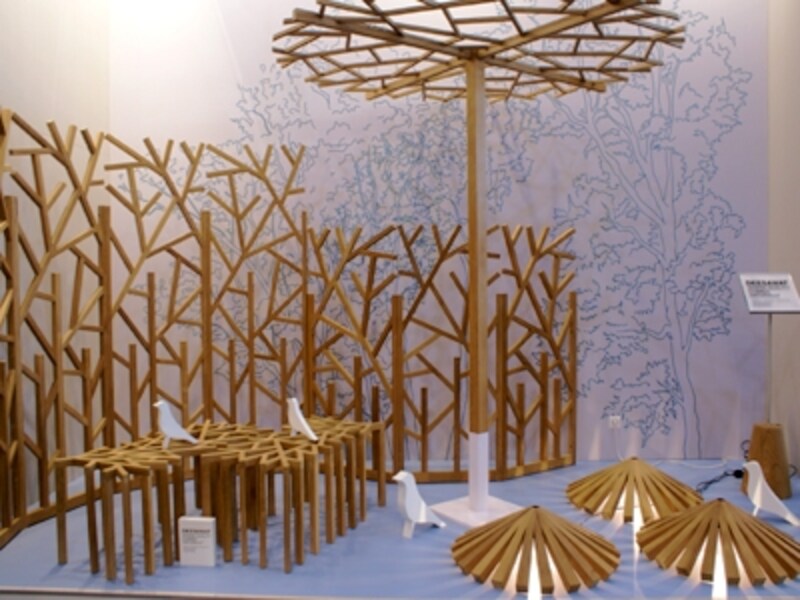 DEESAWATundefined（ディサワット）