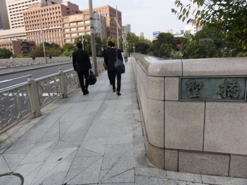 名前は公募によってつけられた。
