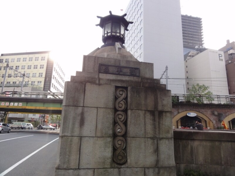 昌平橋の文字も時代を感じさせる