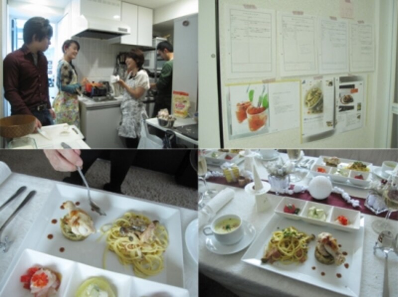料理タイム