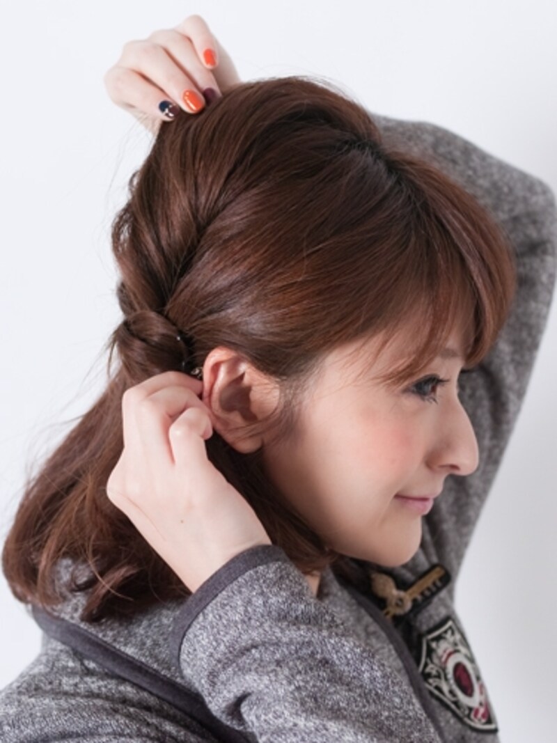 留めた部分はしっかり押さえる