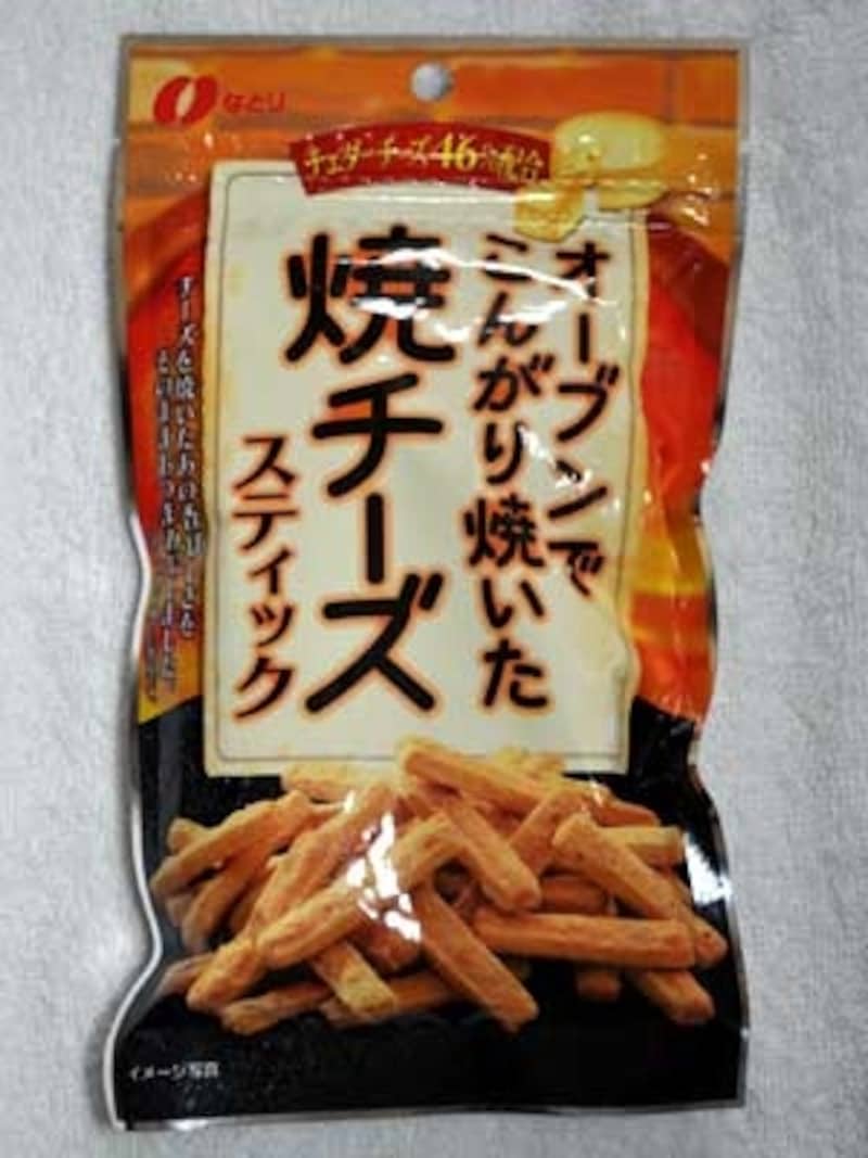 なとりundefinedオーブンでこんがり焼いたundefined焼チーズスティック