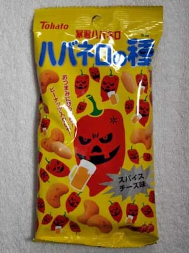 東ハトundefined暴君ハバネロundefinedハバネロの種