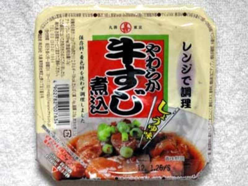 丸善undefinedやわらか牛すじ煮込