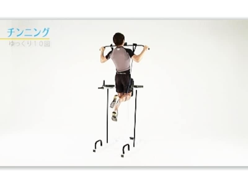 ※アシスト実施法