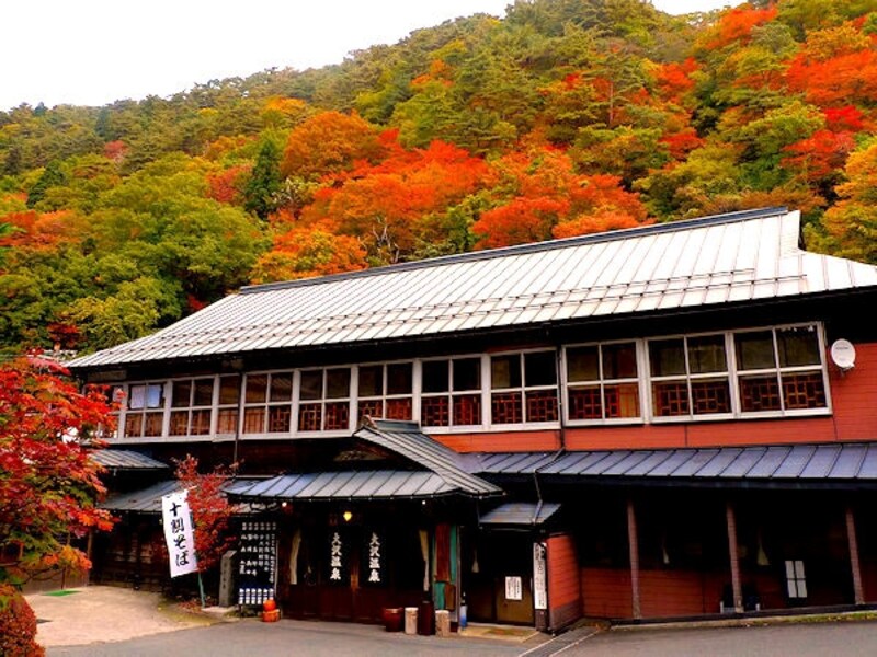 花巻南温泉峡大沢温泉
