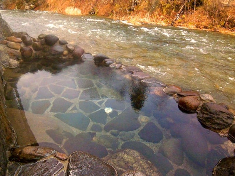 鉛温泉藤三旅館桂の湯