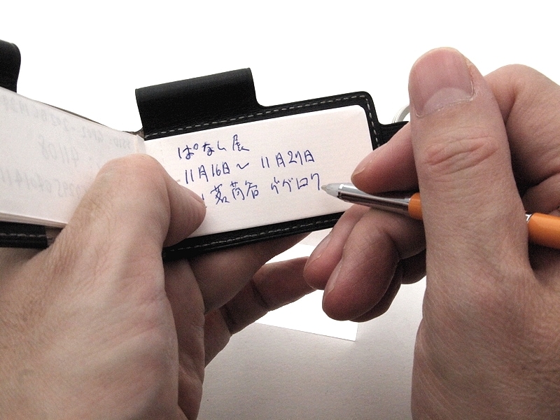 ミニノートケース04